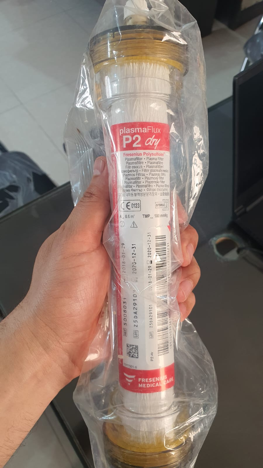 Fresenius PlasmaFlux P2 Dry